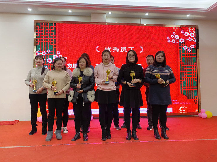 2020年江蘇康泰爾年會報道：風(fēng)雨同舟，砥礪前行