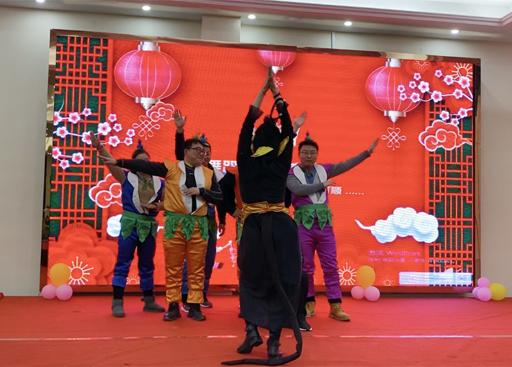 2020年江蘇康泰爾年會報道：風(fēng)雨同舟，砥礪前行