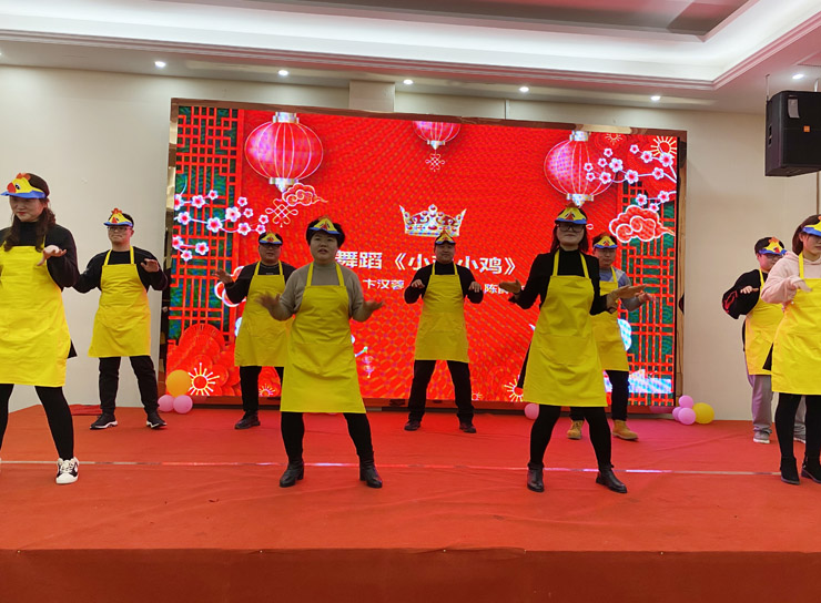 2020年江蘇康泰爾年會報道：風(fēng)雨同舟，砥礪前行