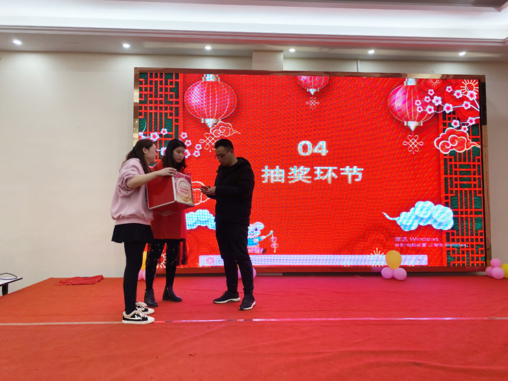 2020年江蘇康泰爾年會報道：風(fēng)雨同舟，砥礪前行