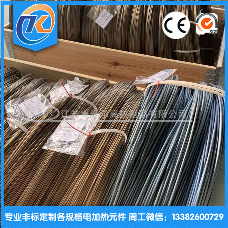 1602295022982588.jpg 微信圖片_2020101110095336_副本.jpg