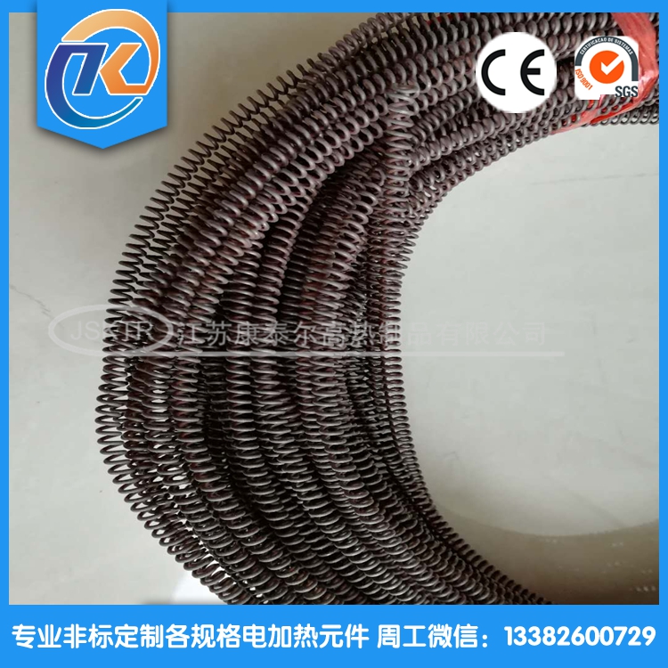 1602645900533349.jpg 02.jpg