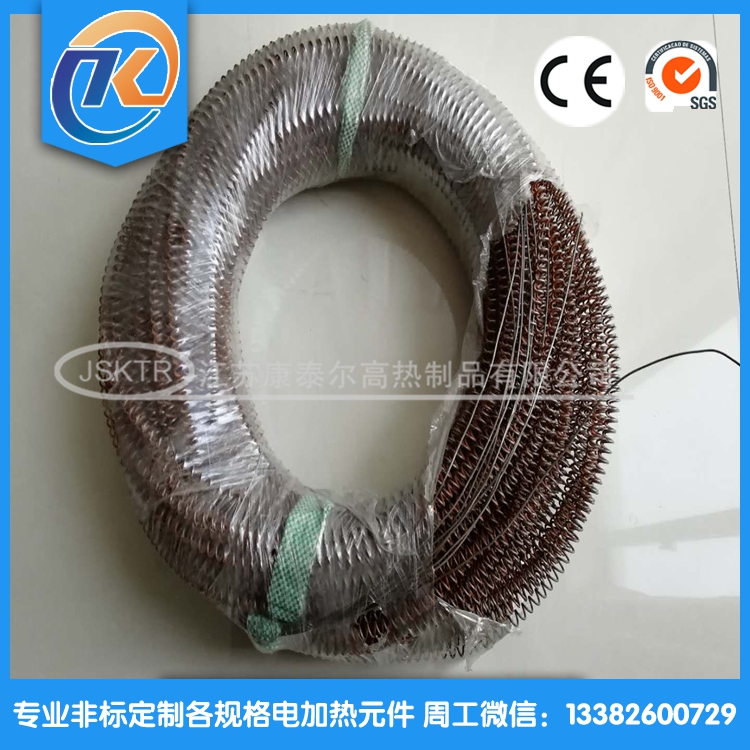 1602645921991958.jpg 微信圖片_20200418091629.jpg