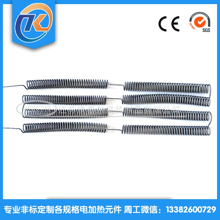 1602646773734346.jpg 002.jpg