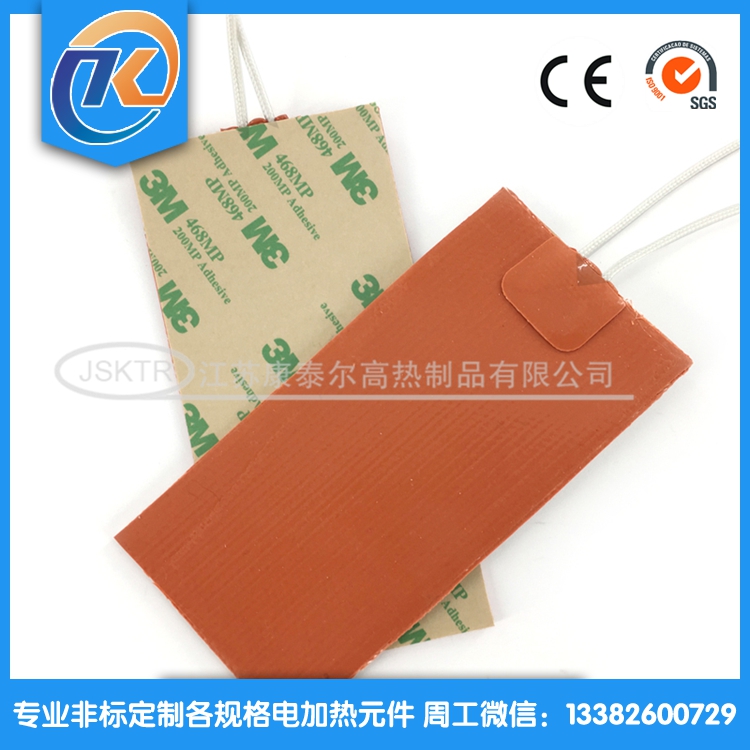 1602818957701102.jpg HLB1QgoaRwHqK1RjSZFkq6x.WFXaj.jpg