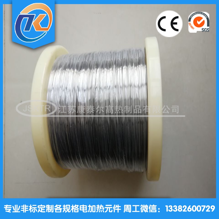 1603070657265909.jpg QQ圖片20200428092408.jpg