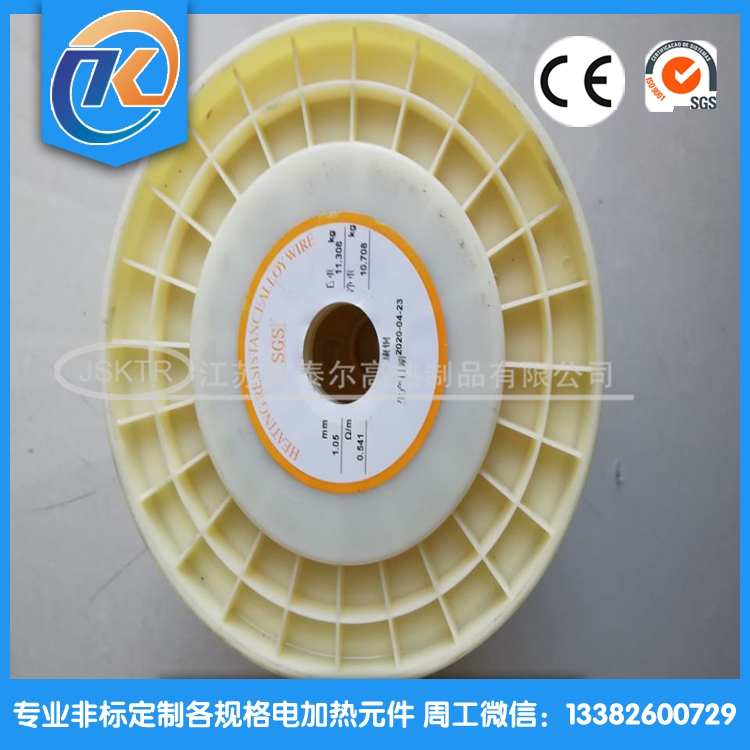 1603070664901288.jpg QQ圖片20200428092421.jpg