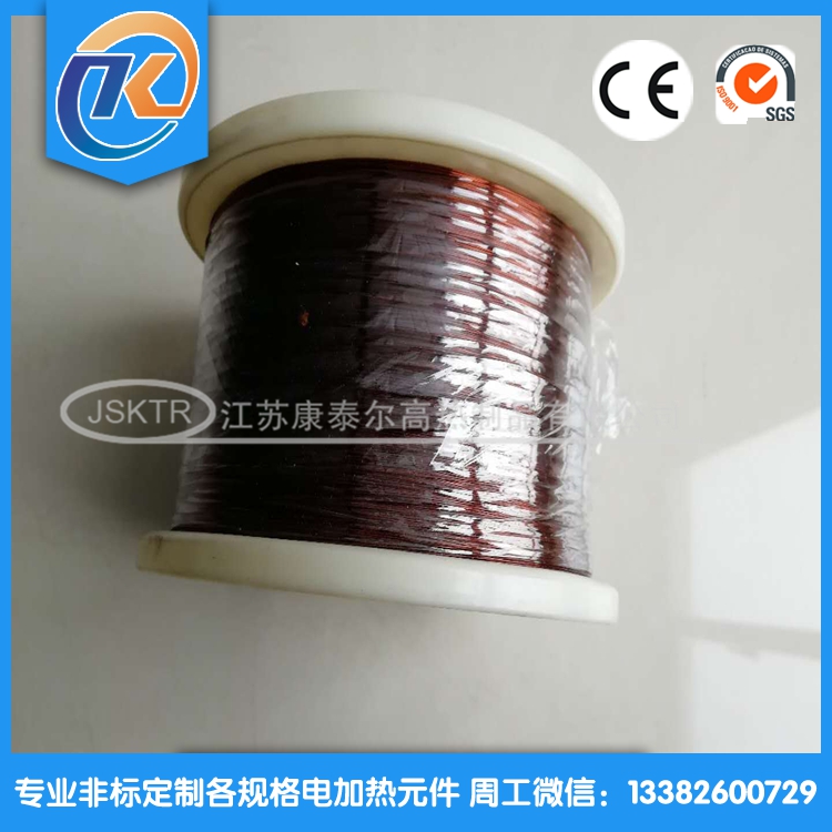 1603074362282338.jpg 微信圖片_20200312150437.jpg