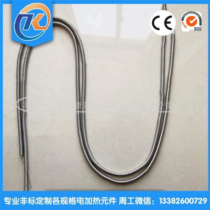 1604631476727364.jpg QQ圖片20201106085548.jpg