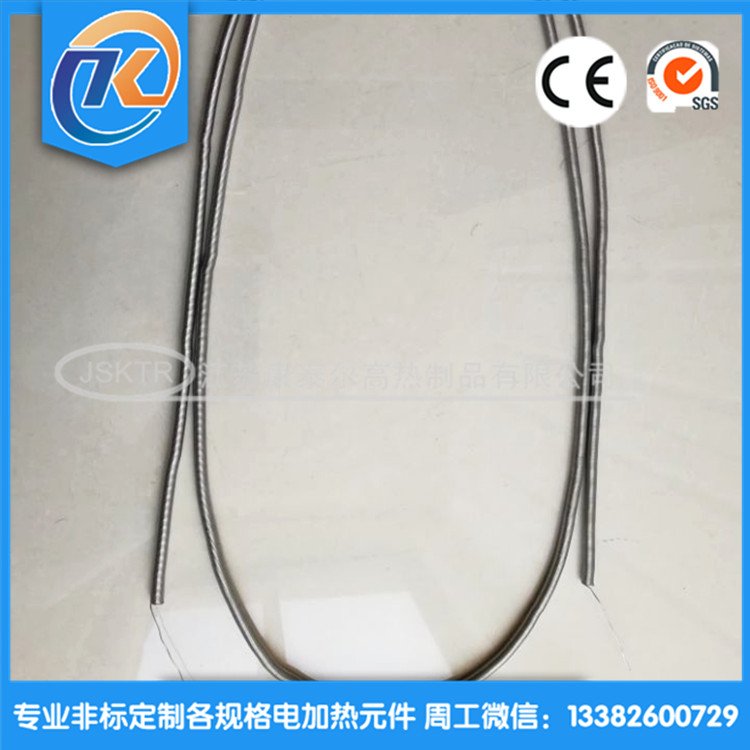 1604631482917808.jpg QQ圖片20201106100713.jpg