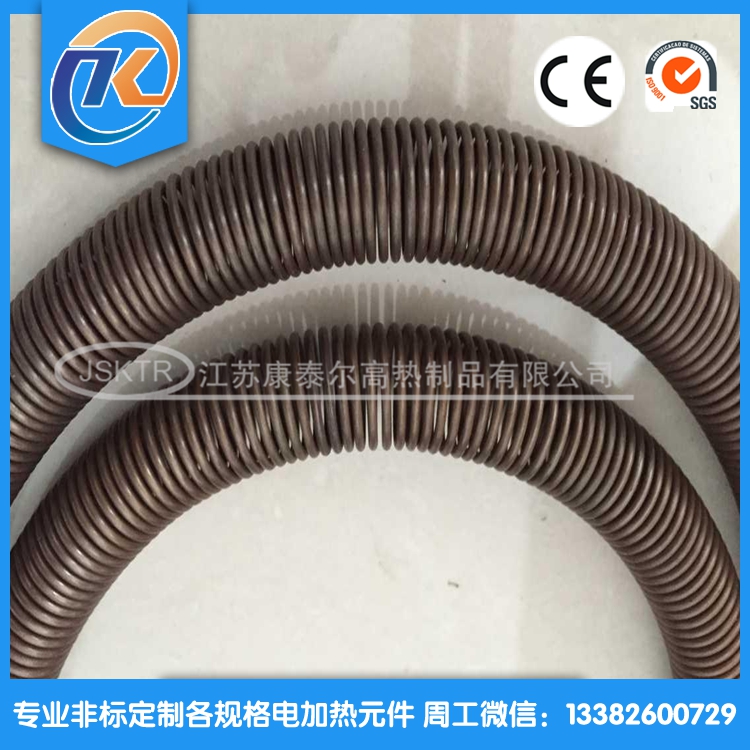 1604888703370118.jpg 康泰爾A-1電爐條13.jpg