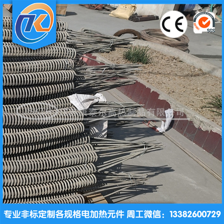 1605056893771680.jpg 95f7d730c5dfa80a4bf4371d112bdecfb_副本.jpg