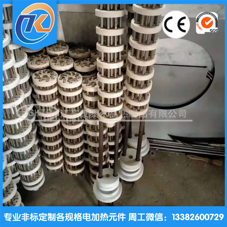 1605664684451198.jpg 86952ea8687aca9a290468e11b7a7f624_副本.jpg