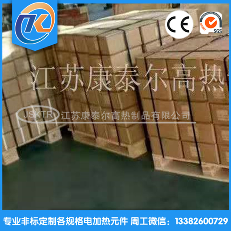 1606482583155199.jpg 微信圖片_20201127204806_副本.jpg