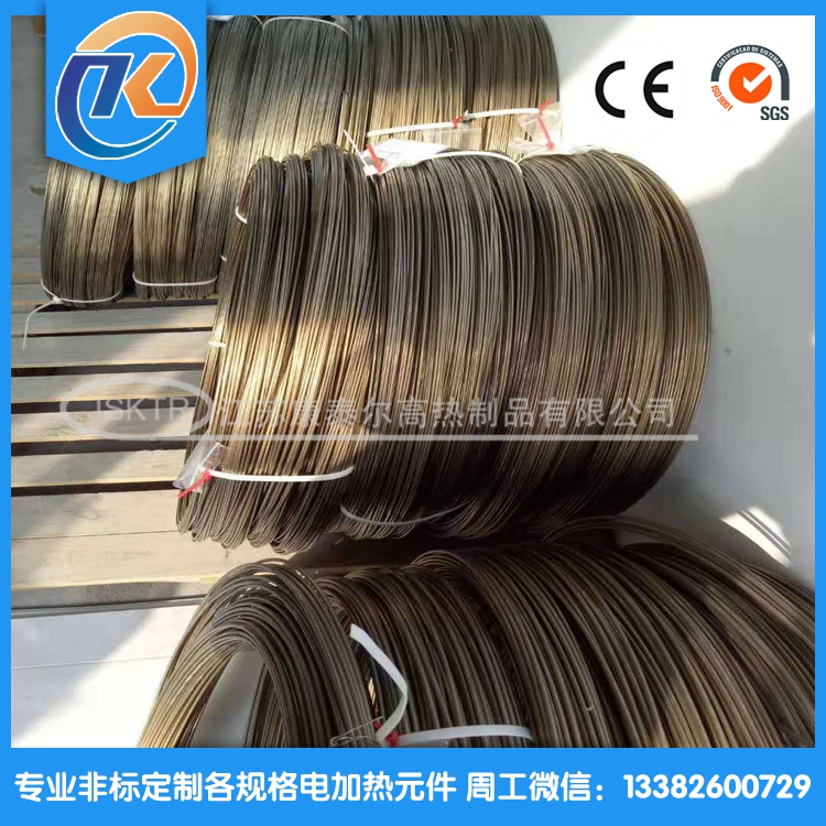 1606487606615723.jpg fd52d9f37e9f7e6663efd9a6e6b5bda.jpg