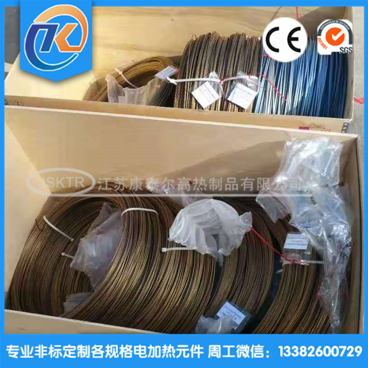 1606562458798203.jpg 微信圖片_20201127204827_副本.jpg