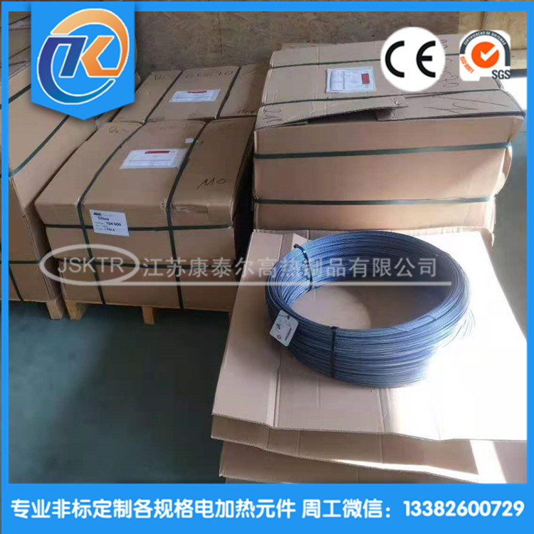 1606562463218490.jpg 微信圖片_20201127210000_副本.jpg