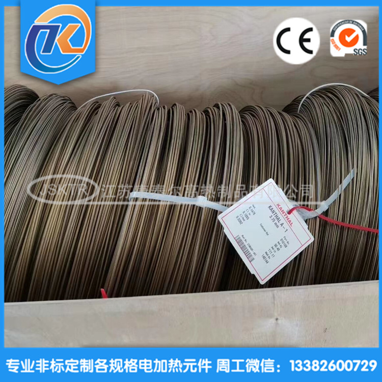 1606660954373804.jpg F5DA98C3EADC681AA0ECFE03FE806202_副本.jpg