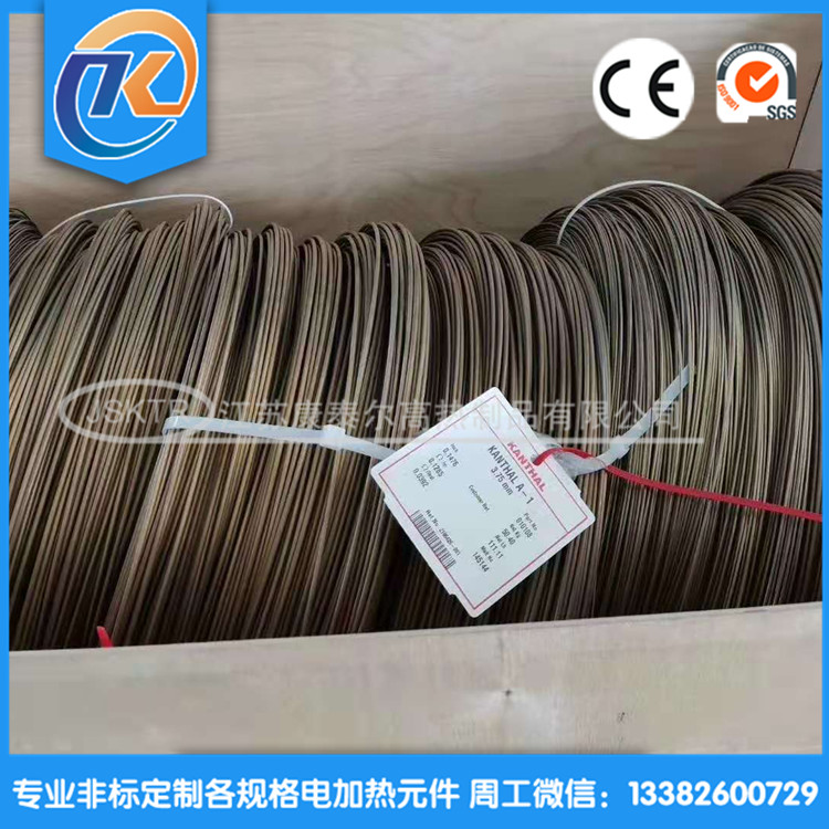 1606705338345763.jpg 微信圖片_20201130110039_副本.jpg