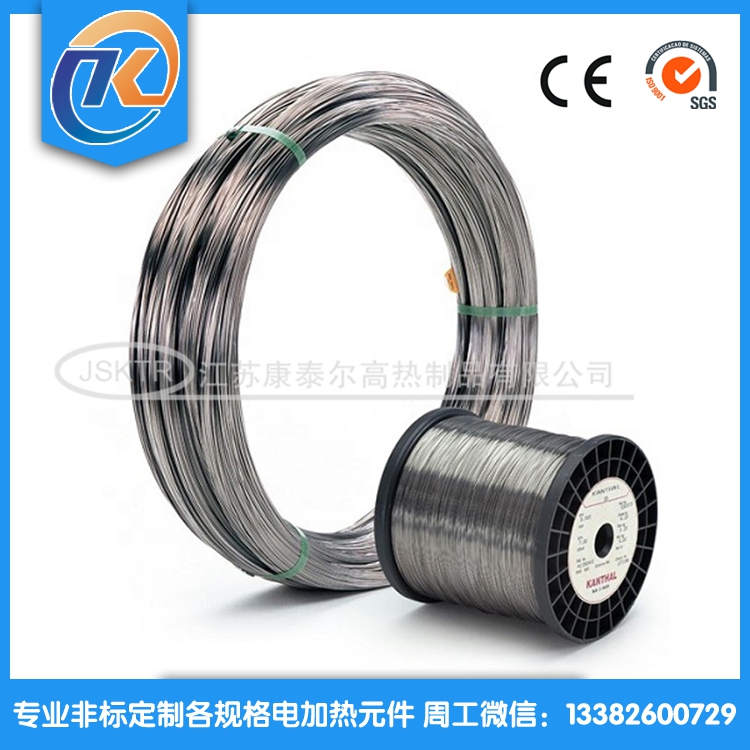 1606962066517291.jpg HTB1iwPQaKH2gK0jSZJnq6yT1FXai.jpg