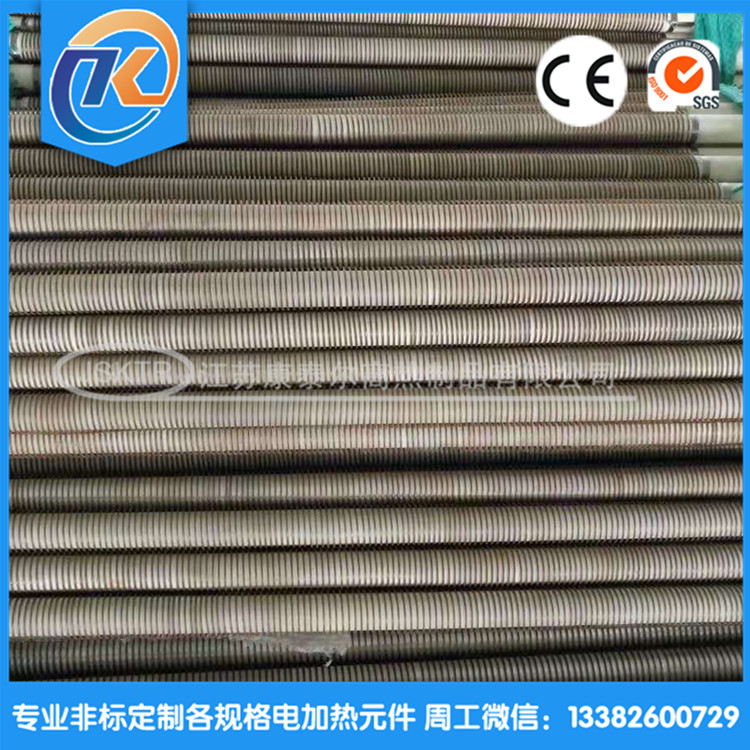 1607605136888091.jpg 微信圖片_20201210205421_副本.jpg