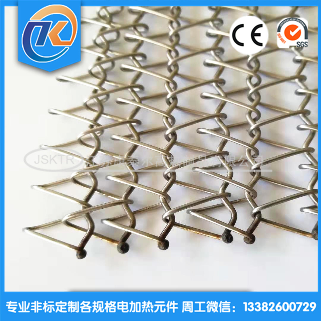 1609289187276478.jpg d9c64e2b8b8a3f8de41864fe8cef68f_副本.jpg