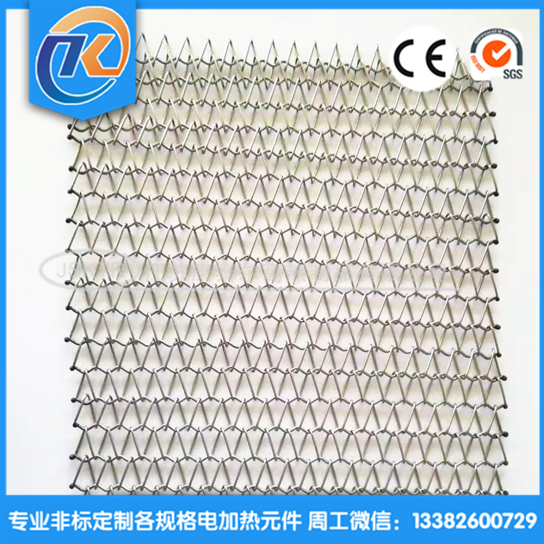 1609289196138795.jpg 5ea81882aa6bd7d35a2b620134d3831_副本.jpg