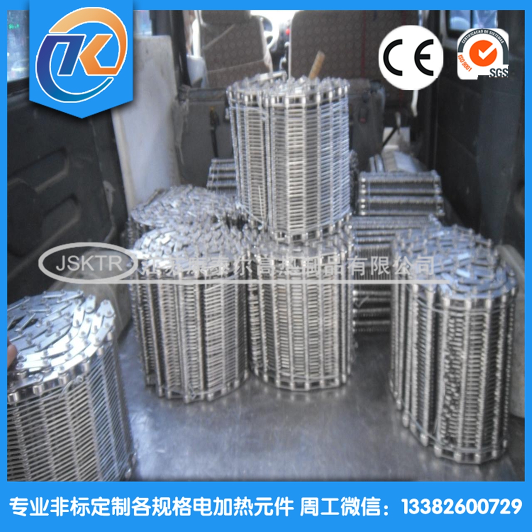 1611737970752085.jpg 8.jpg