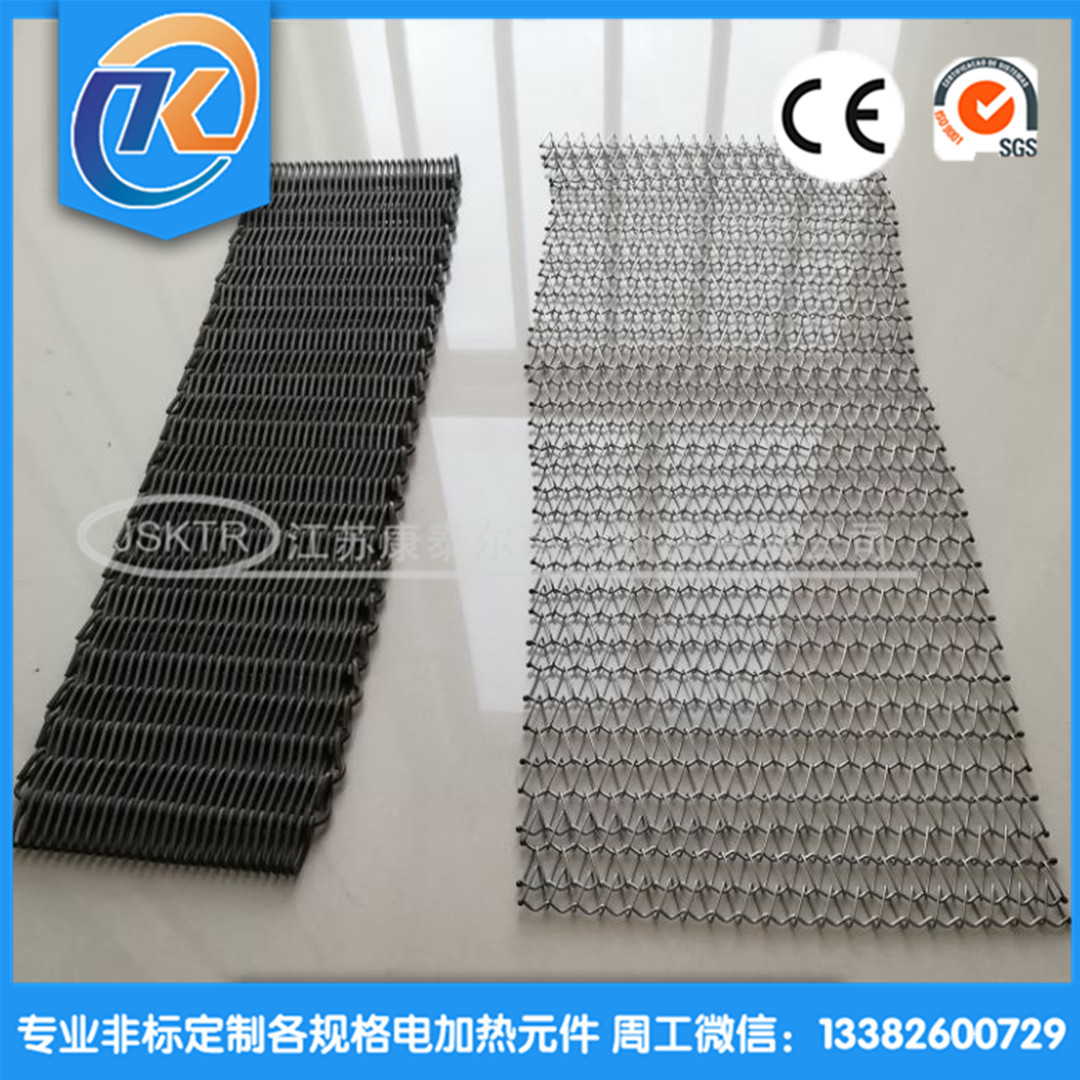 1612339751552001.jpg QQ圖片20210203090137_副本.jpg