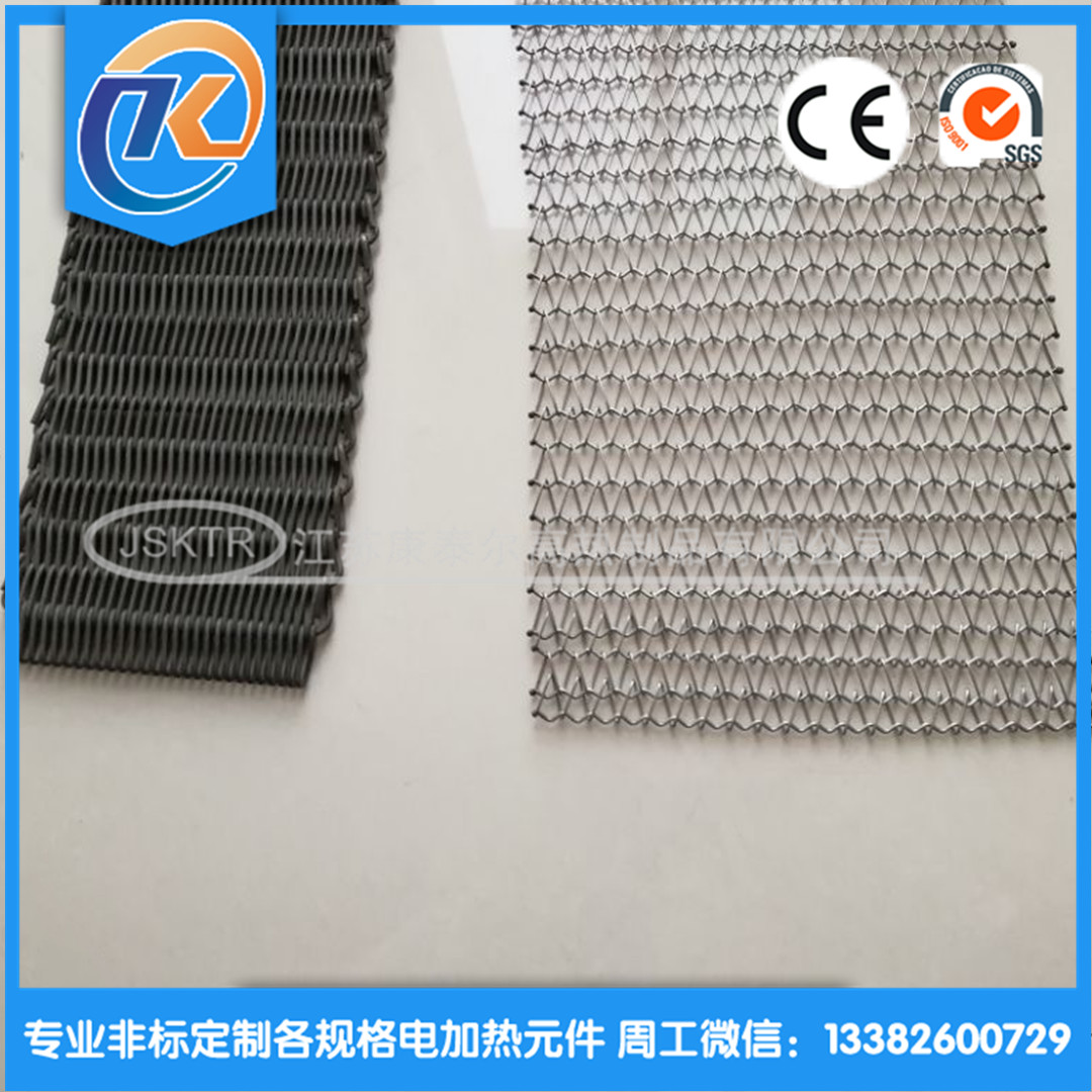 1612339773292705.jpg QQ圖片20210203090156_副本.jpg