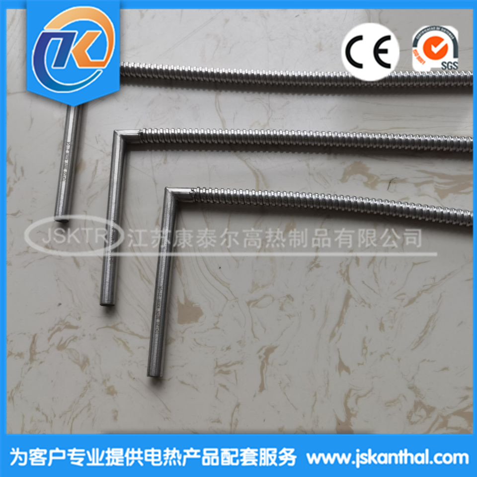 1618986328394362.jpg QQ圖片20210421142001_副本.jpg