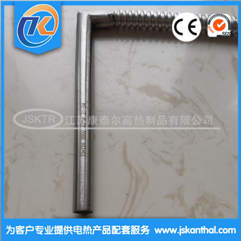 1618986342324282.jpg QQ圖片20210421142008_副本.jpg