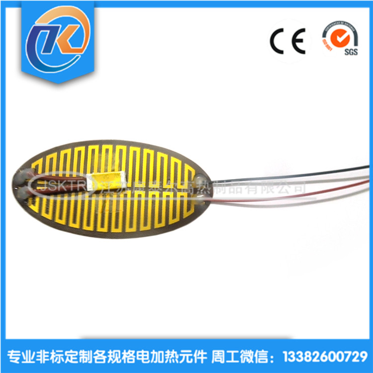 1629778600824346.jpg 17_副本.jpg