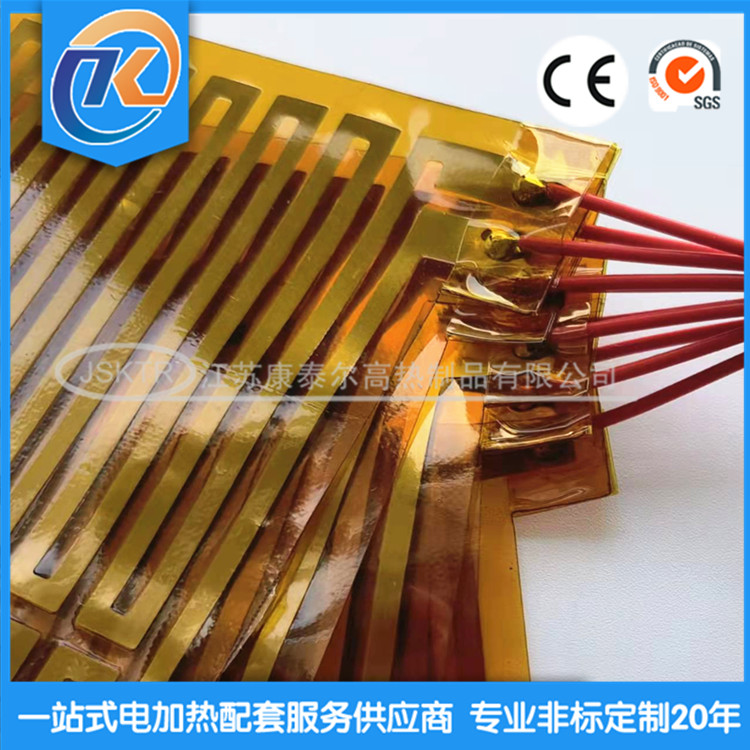 1637972936271880.jpg 30bf3bbc96b9cbd325c0dac39cc659b_副本.jpg