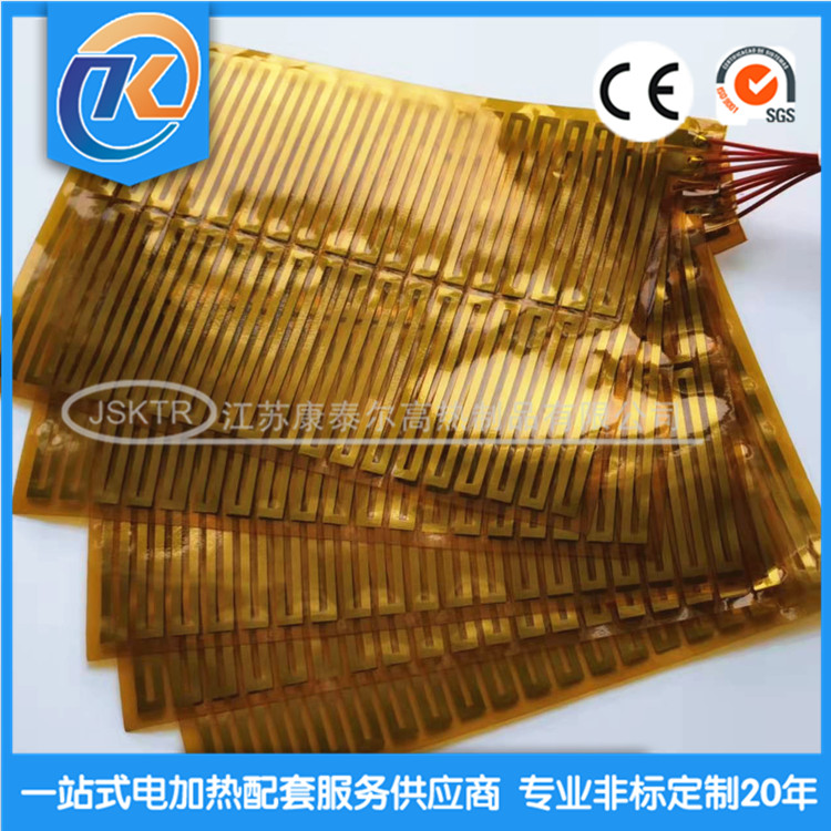 1637972945161510.jpg c22630eb0109aad1ede85340d85d4d0_副本.jpg