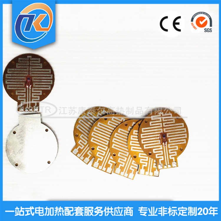 1639206109991725.jpg 15647090718_1072788556_副本.jpg