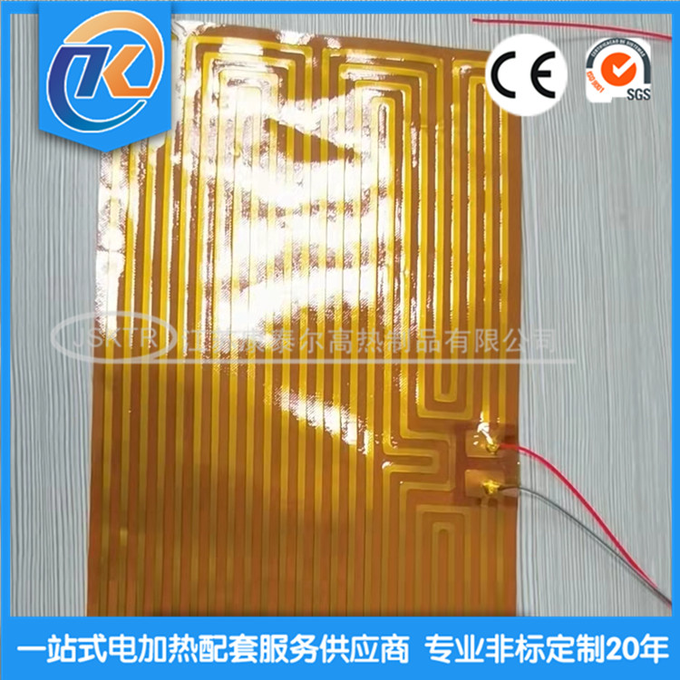 1640230628148195.jpg acb26ca92cd0a9bcfe7cb36ede9ed23_副本.jpg