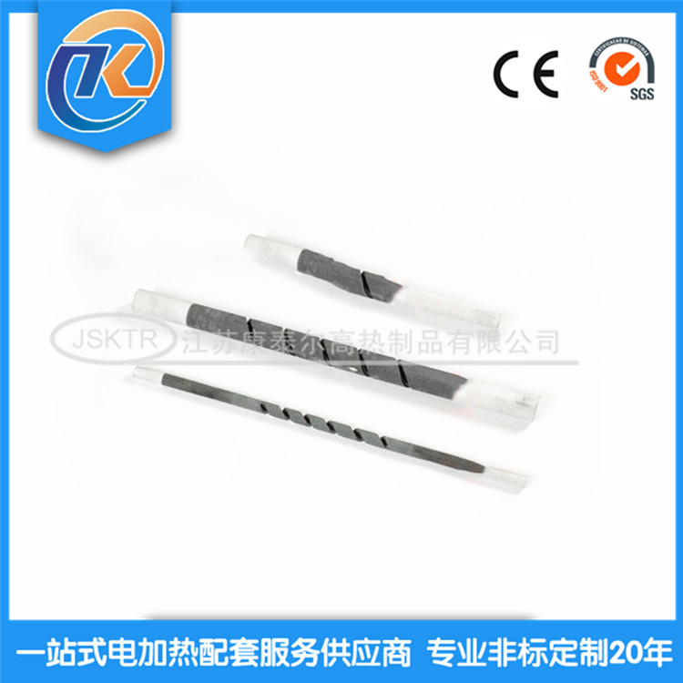 1641606388290200.jpg H617ba34112ae40f2a0bd6399c447af70G_副本.jpg