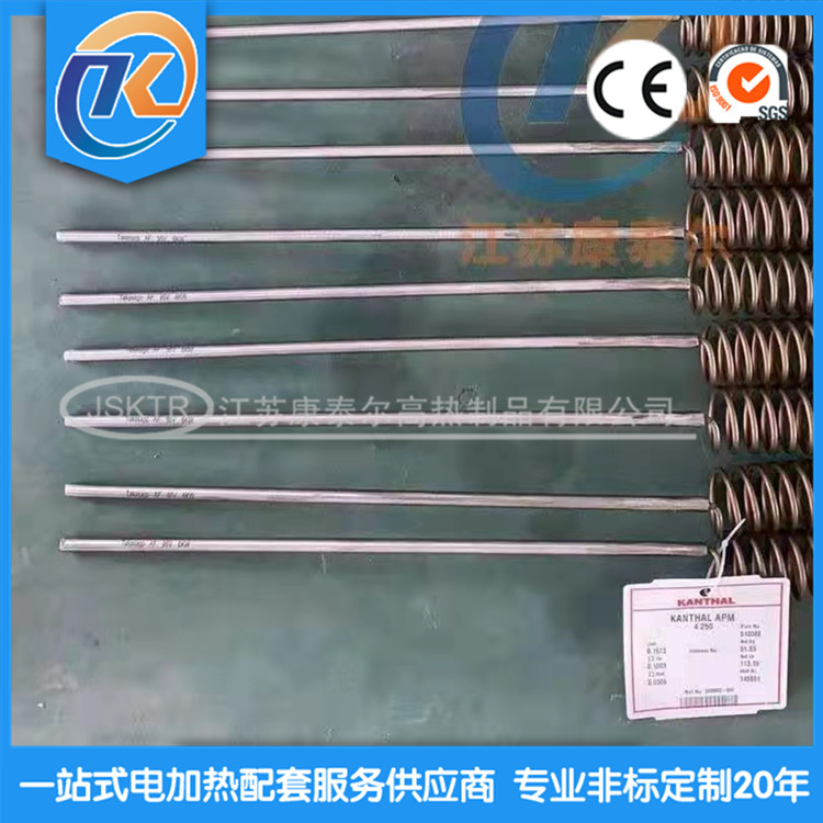 1641607227988498.jpg 8dfcb7053ac0026f30948661caaf0a8_副本.jpg