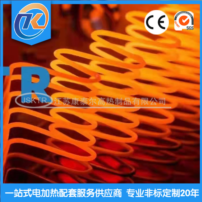 1643180576874805.jpg 微信圖片_202201261451832_副本.jpg