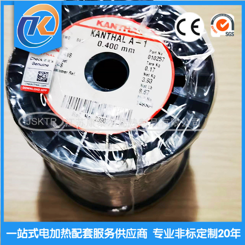 1668690895714608.jpg 微信圖片_20221117204036_副本_副本.jpg