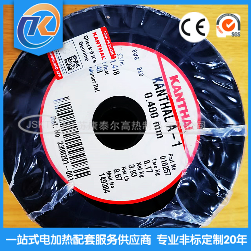 1668690898188399.jpg a7f79ddc35f11d279e77ed135ef2d38_副本.jpg