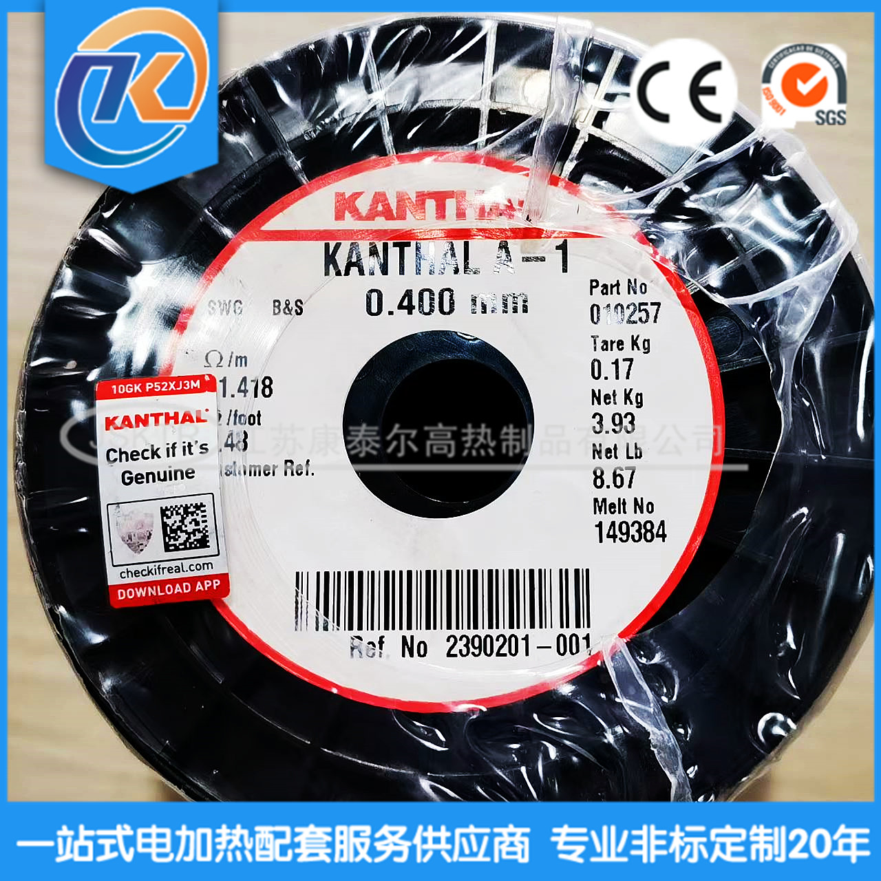 1668690902159534.jpg 微信圖片_20221117204021_副本.jpg