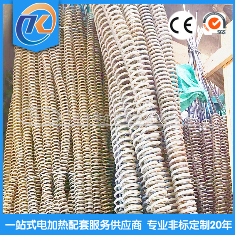 1668694341930972.jpg 微信圖片_20220627201809_副本.jpg