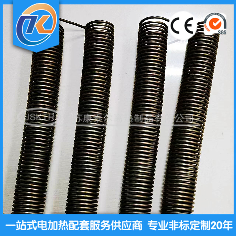 1672908865198861.jpg 微信圖片_20230105165116_副本.jpg