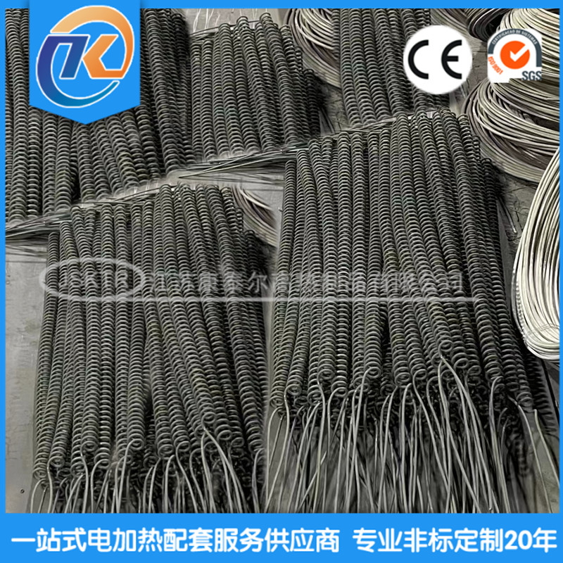 1673076154929671.jpg 微信圖片_20230107151846_副本.jpg