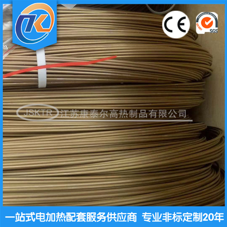 1673076169866945.jpg 微信圖片_20200730101910_副本.jpg