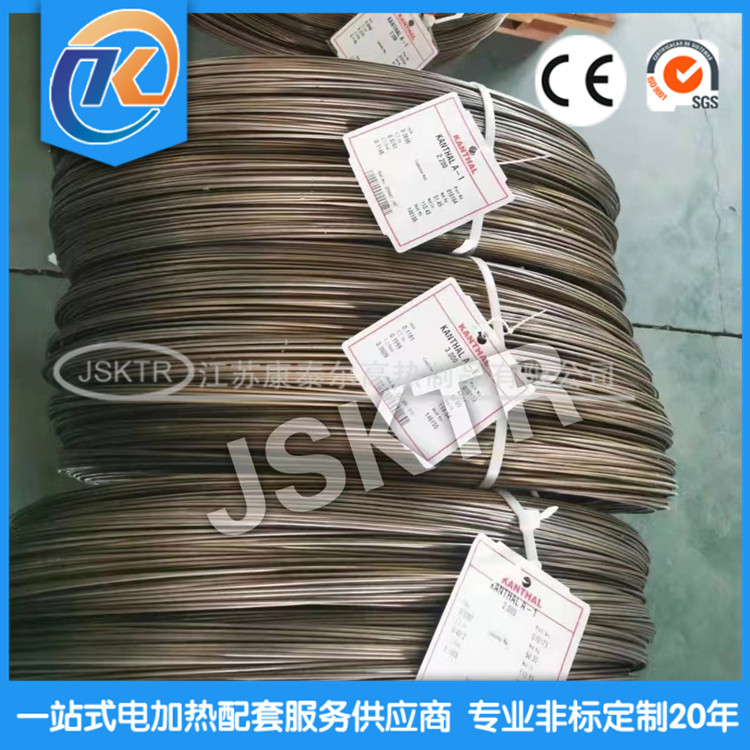 1673077387780548.jpg 微信圖片_20230103161405_副本.jpg