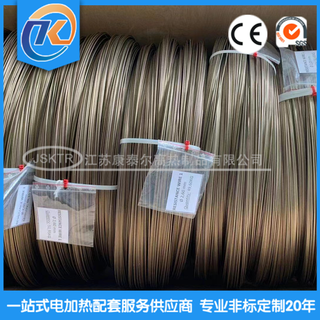 1673077391369896.jpg 微信圖片_20230103161429_副本.jpg