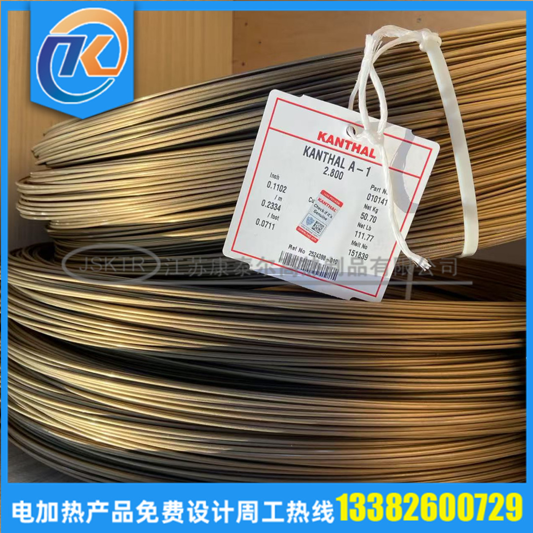 1741942491856267.jpg 01.jpg